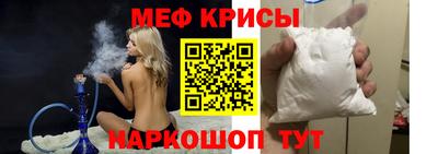 бутик Свободный