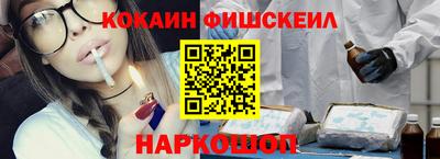 бутик Свободный