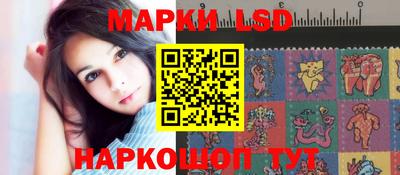 синтетический гашиш Рязань