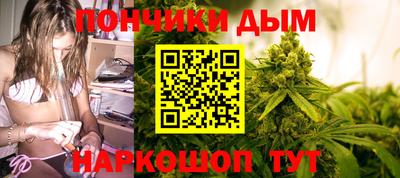 синтетический гашиш Рязань