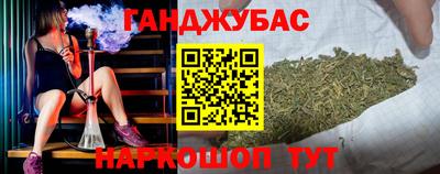 бутик Свободный