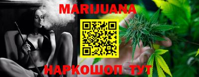 прущие крисы Северобайкальск