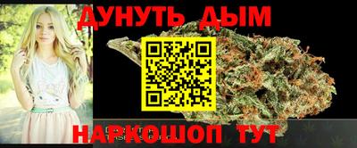 синтетический гашиш Рязань