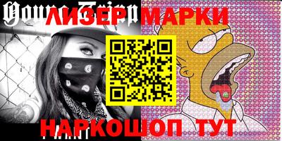прущие крисы Северобайкальск