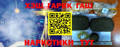 бутик Свободный
