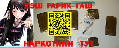 бутик Свободный