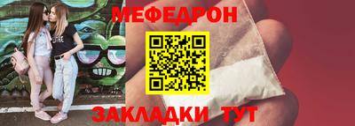 синтетический гашиш Рязань